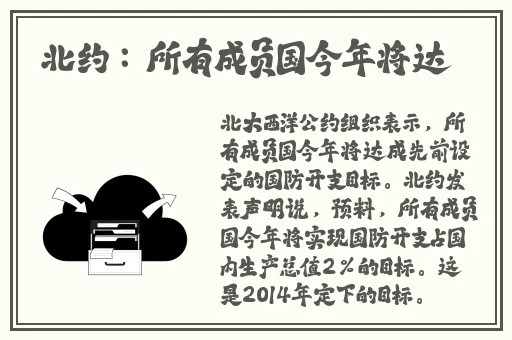 青青青手机在线线视频